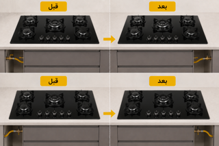 تغییر جهت شیر گاز